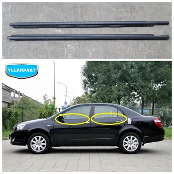 

For Geely SC7,SC7 Prestige,SL,FC,Vision,Car window layering