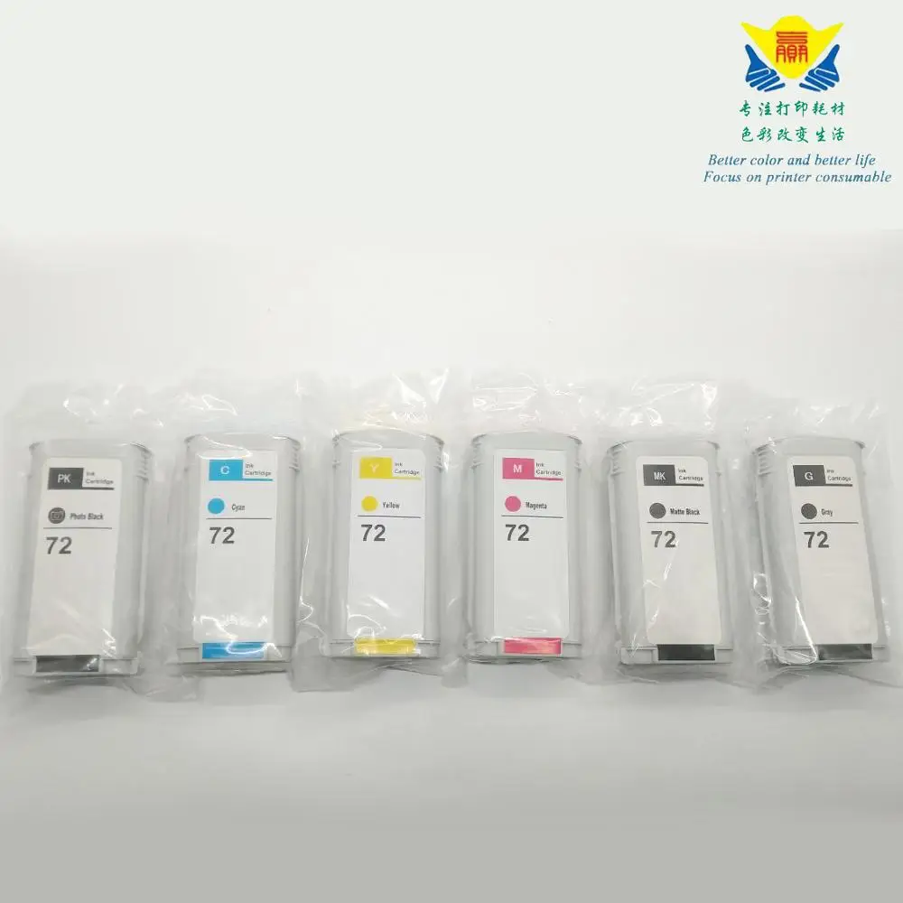

JIANYINGCHEN Remanufactured ink cartridge replacement for HP 72 for Designjet T610 T770 T795 T1100 T1120 (6pcs/lot) Promotion