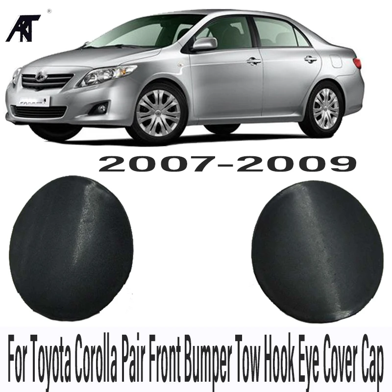 Крышка для переднего и правого бампера Toyota Corolla ZRE15 #07 08 09 2 шт.|Амортизаторы| |