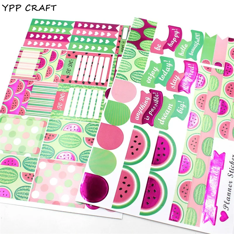 Craft Stars Happy Planner Craft Stars Happy Planner