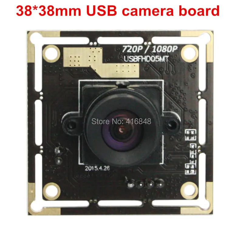 2mp camera module (3)