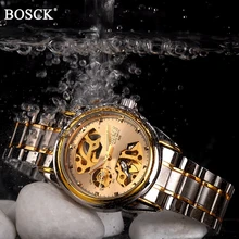 Бренд Bosck, роскошные механические мужские часы, автоматические золотые мужские часы со скелетом, водонепроницаемые часы с автоматическим заводом из нержавеющей стали, Hombre