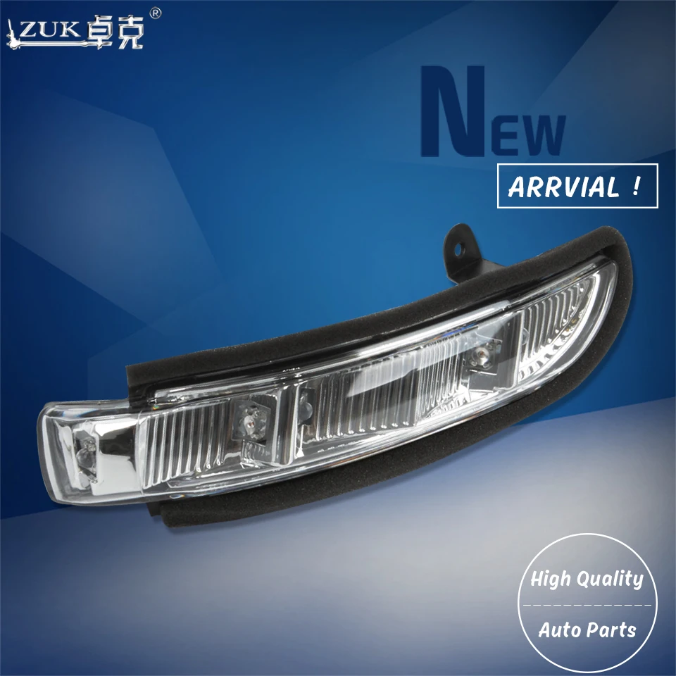 Door Side Molding Rear Left Side For 2006-2006 Mercedes-Benz W211 E350 w// AMG