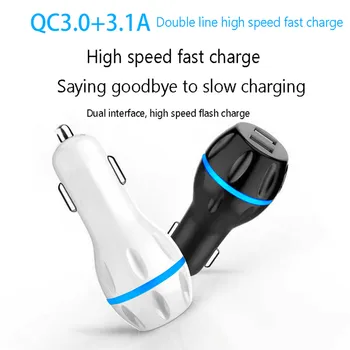 Car Charge USB Quick Car Charge 3.0 Car Charger For iPhone USB  PD Fast Charger Mobile Phone Quick Charger  Black White *0.8
