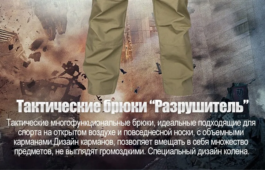 pants_03