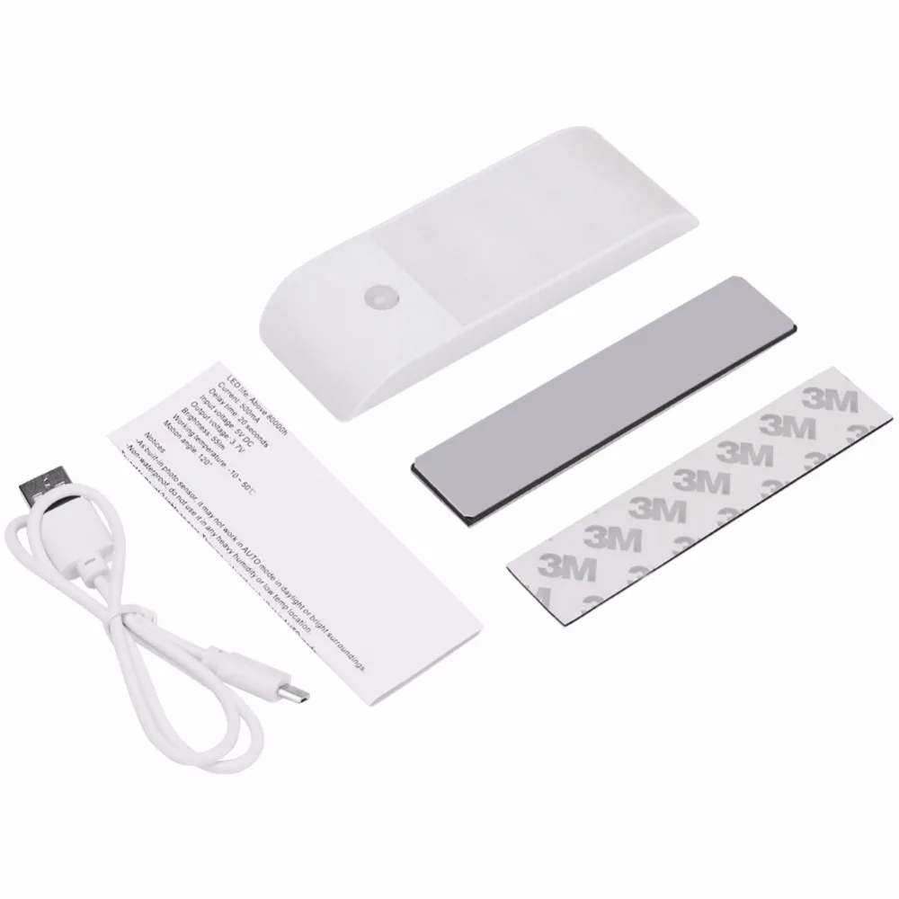 Светодиодный светильник SMD с датчиком движения перезаряжаемый через USB под