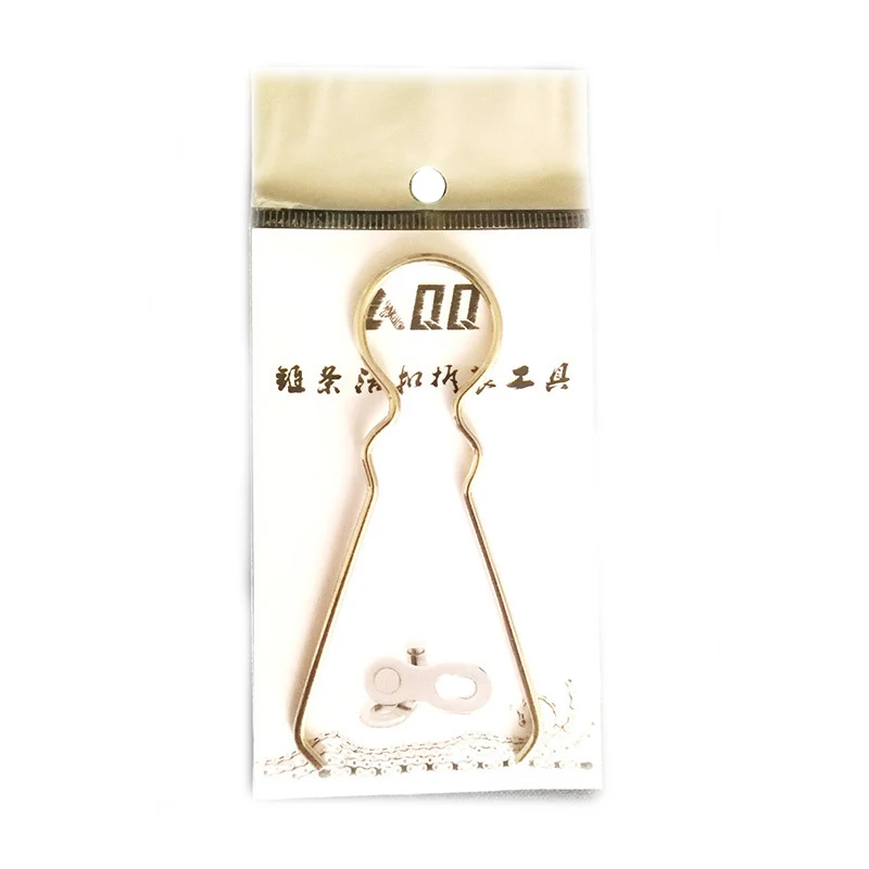 11221104306_672222928.800x800