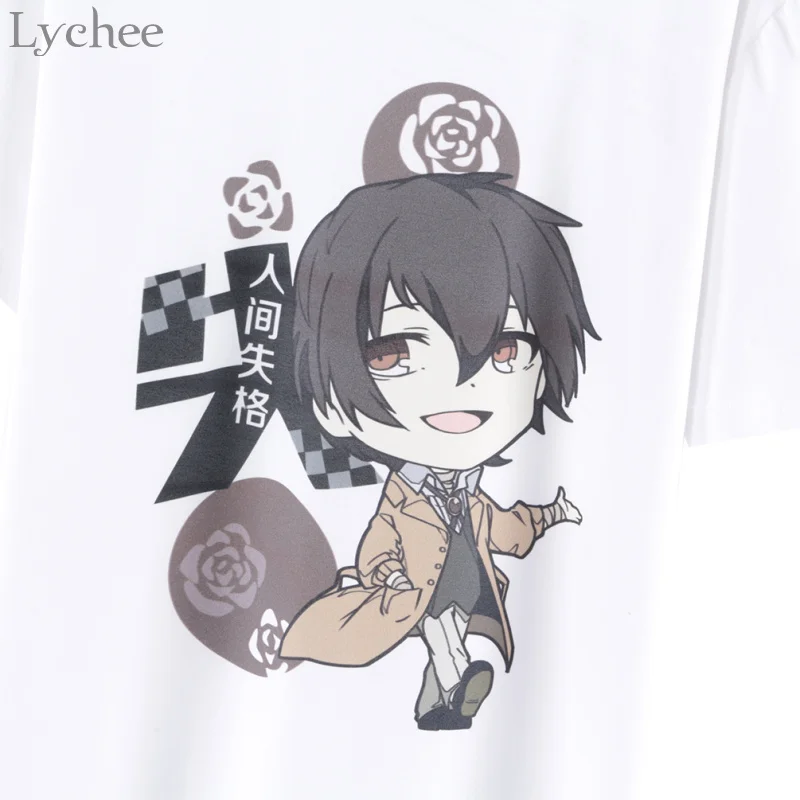VE00WCH001-H