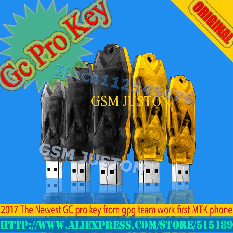 GC PRO KEY-gsmjustoncct 