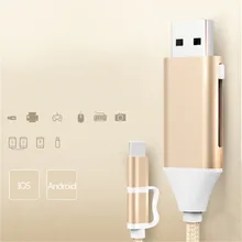 1m 2 in 1 Multifunction OTG USB Power Charging To Charger Data Fast Charging Cable For iPhone & Android Cabel Mobile Phone X154