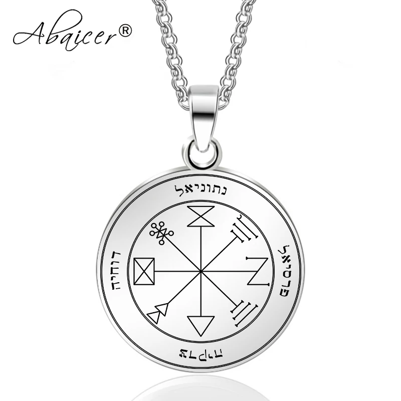 11 first pentacle of jupiter 18 1