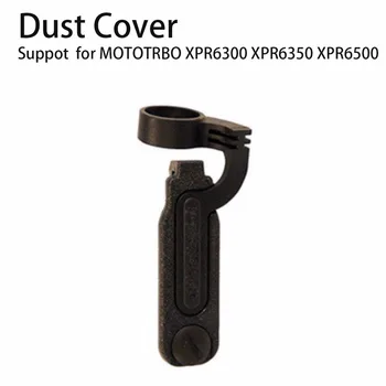 

Dust Cover for MOTOTRBO XPR6300 XPR6350 XPR6500 XPR6550 DP3400 DP3600 DGP4150 DG