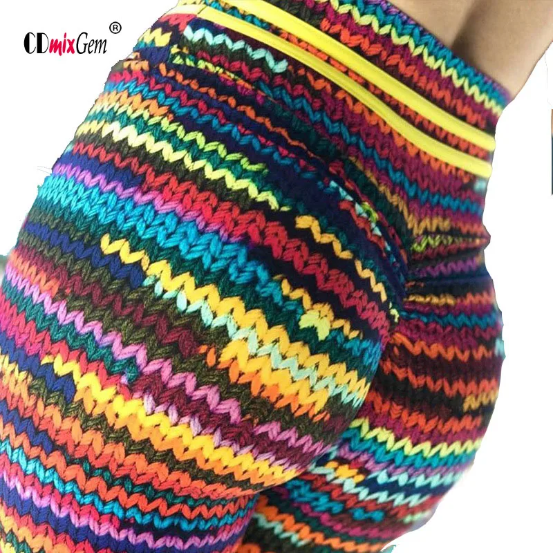 

New Women's Sports confortable Pants popular leopard print bodybuilding exercise Pants Yoga legging