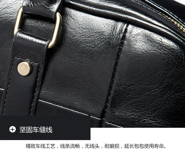 fashion men briefcase (24)
