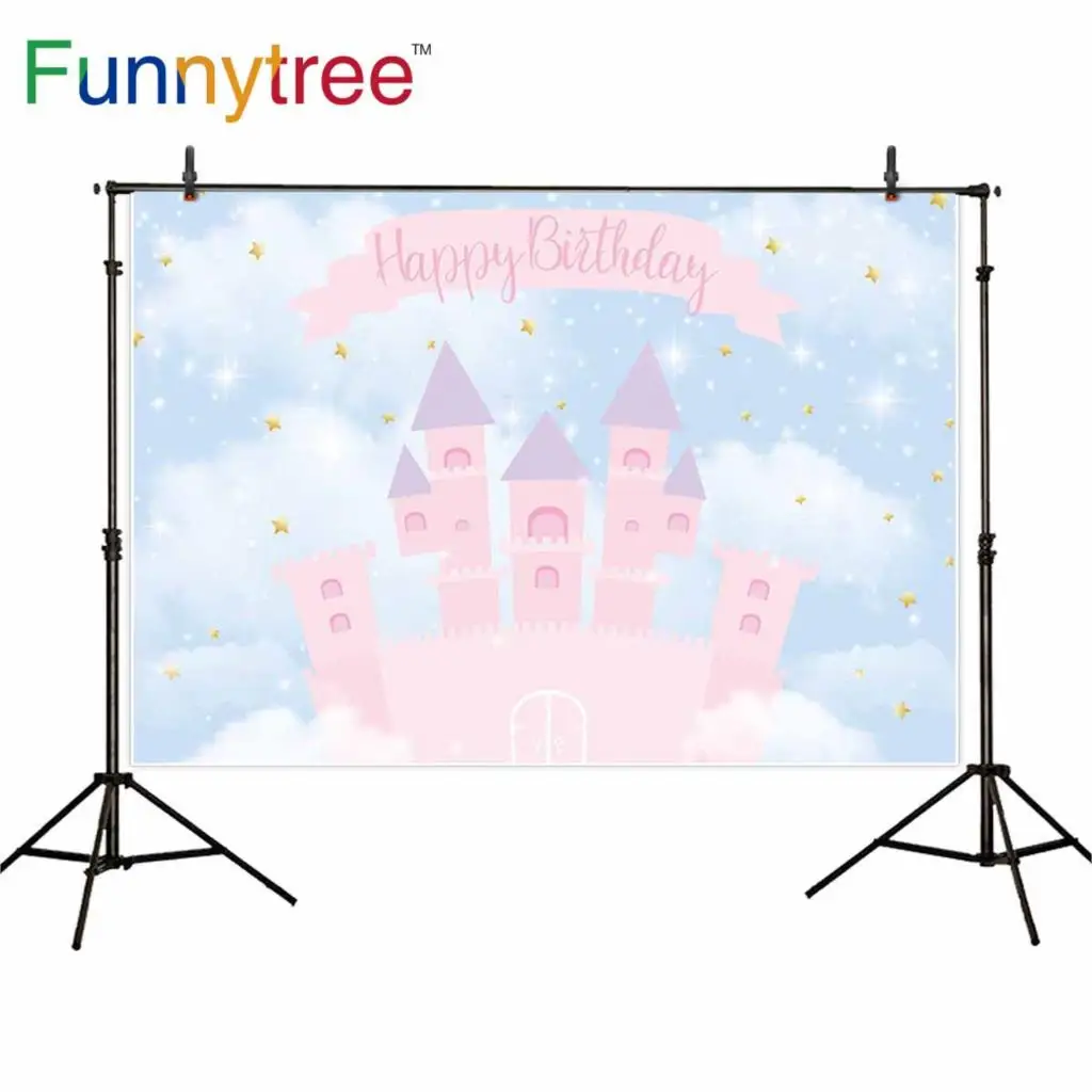 Фотофон Funnytree для фотосъемки с розовым замком небом облаками звездами детьми на
