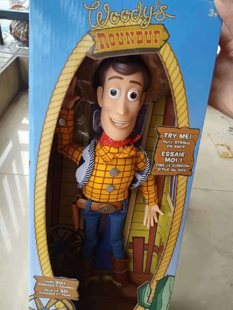 10585767584_1457742672