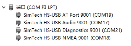 SIM7000C модуль SIM7000C макетная плата NB-IoT/eMTC/EDGE/GPRS/GNSS/gps 4G плата расширения связи для Raspberry Pi