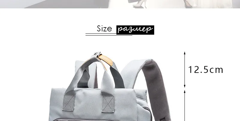 Fashion Mummy Maternity Diaper Bag Large Nursing Bag Travel Backpack Designer Stroller Baby Bag Baby Care Nappy Backpack_02