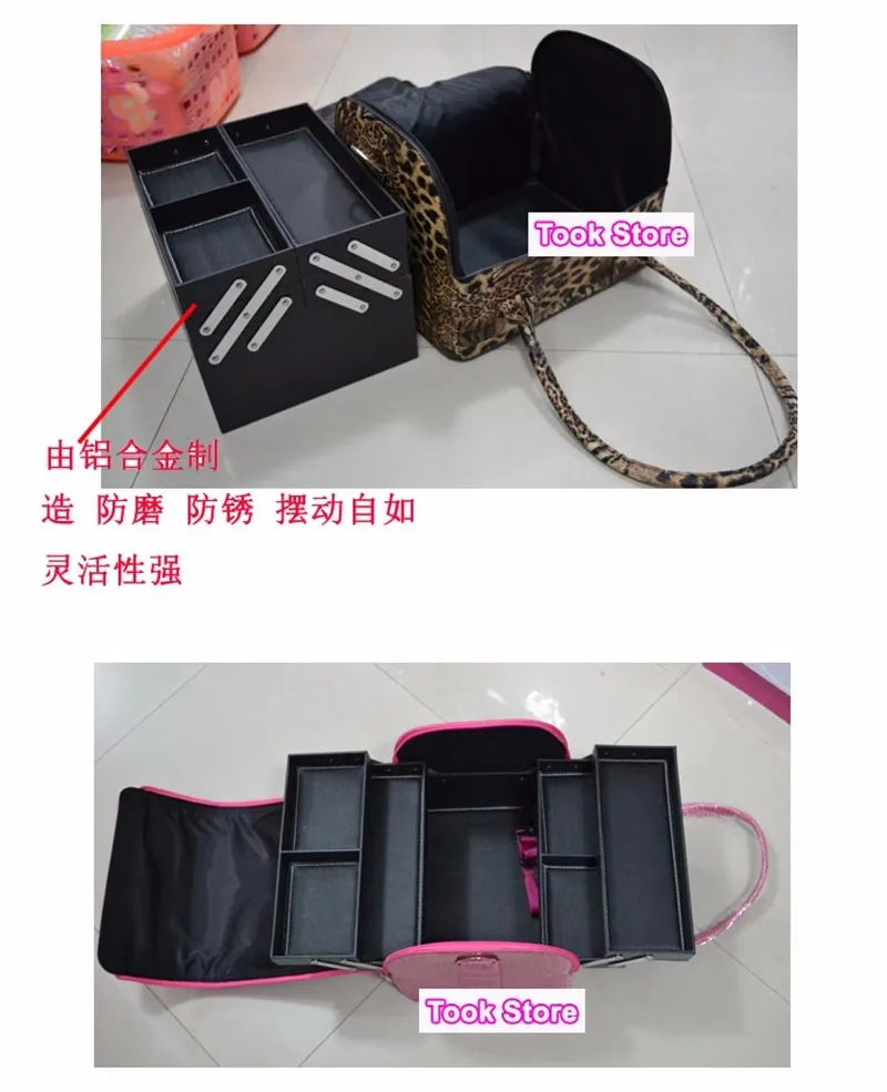 professional  make up box_02 (3)