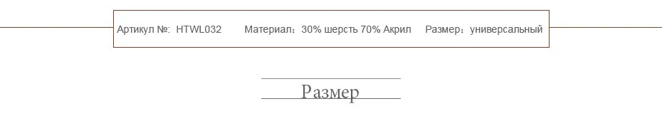 FURTALK Женщина Шерсти Вязать Шапочки Hat Манжеты Шапочка Смотреть Cap Весна Череп hat Зимняя шапка