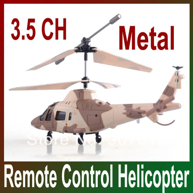 model king helicopter remote control