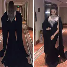 SOFUGE/Вечерние платья с высоким воротом, Украшенные бусинами; вечерние платья; vestido de festa; пикантные вечерние платья; Vestidos De Fiesta De Noche Robe De Soiree