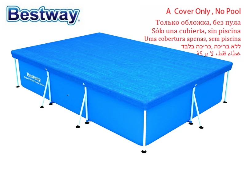 58106 Bestway 304x205 см чехол для 3x2 01 м бассейна/Пыленепроницаемая непромокаемая и