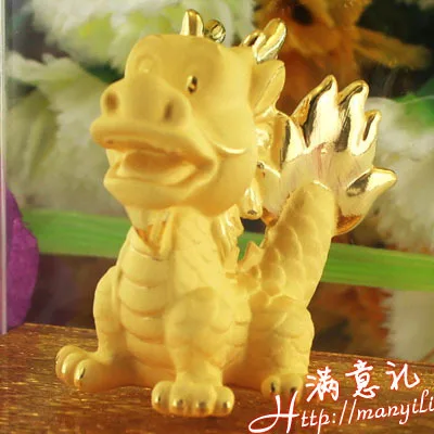

Goatswool sand gold dragon decoration gold technology gift zodiac car decoration Bronze Brass CHINESE crafts