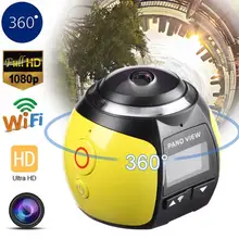 Mini 360 Degree Wifi 4K HD Ultra Panoramic Sport VR Action Camera Dash Driving Cam Waterproof DV Camcorders Outdoor Sport