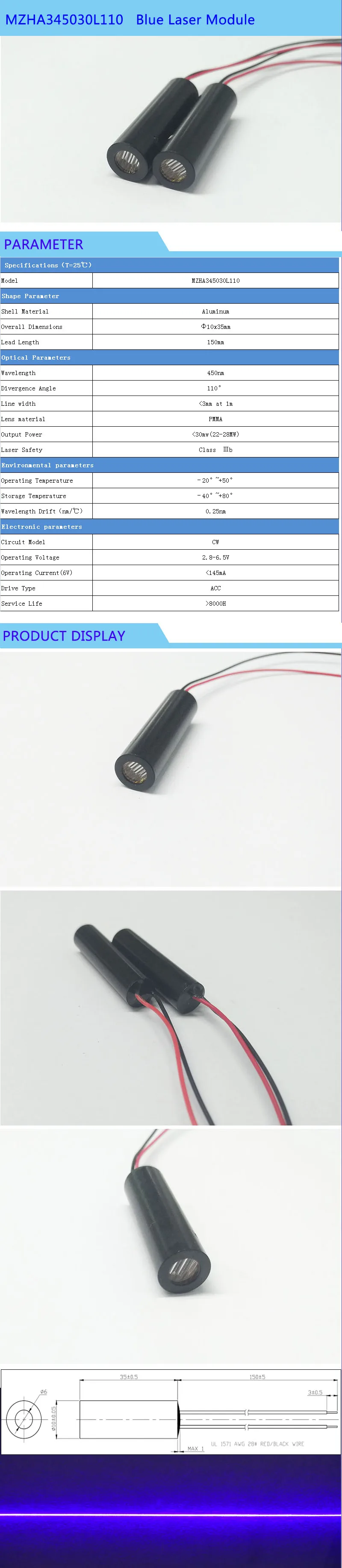 HA345030L110