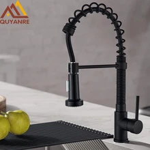 Quyanre матовый черный тянуть вниз Кухня Весна кран один уровень смесителя 360 Вращение 2-полосная вытащить спрей Кухня кран