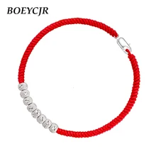 BOEYCJR пара стерлингового серебра браслеты и браслеты, бижутерия ручной работы этнические плетеные веревки браслет для пары Рождество