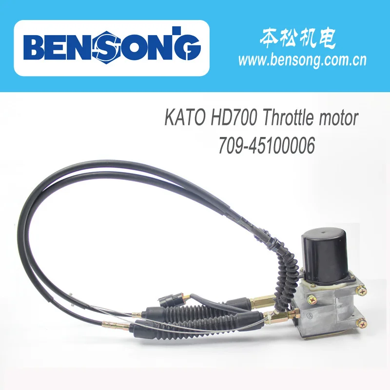 Дроссельная заслонка 709-45100006 для KATO HD700 Запчасти для экскаватора bensong