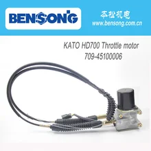 Дроссельная заслонка 709-45100006 для KATO HD700 Запчасти для экскаватора bensong