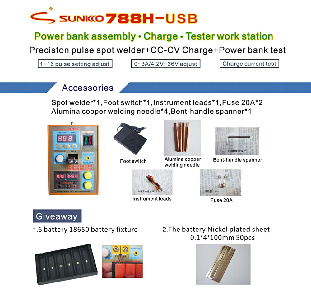 SUNKKO 788 H USB Аккумуляторный аппарат для точечной сварки USB зарядка тест светодиодный свет 220 В 110 В точечная сварочная машина 18650 батарея тест