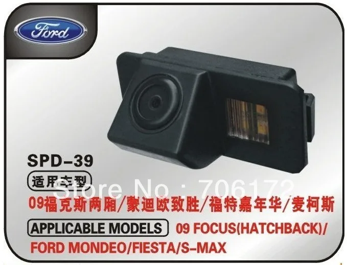 

Factory selling color CCD Car Reverse Rear View backup Camera parking rearview For FORD MONDEO S-MAX KUGA FOCUS FIESTA