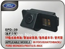 Factory selling color CCD Car Reverse Rear View backup Camera parking rearview For FORD MONDEO S-MAX KUGA FOCUS FIESTA