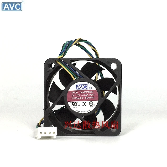 Для AVC DA05015R12H 5015 50*50*15 мм 50 мм 12 в чехол вентиляторы охлаждения 0.20A компьютер pwm pc Кулер