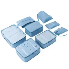 8 шт. портативный упаковочный куб для путешествий, органайзер с модным принтом, водонепроницаемая дорожная сумка для хранения, косметички для хранения одежды