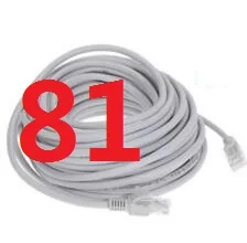 81 # DATALAND Ethernet кабель высокого Скорость RJ45 сеть LAN кабель маршрутизатор компьютер Cables888