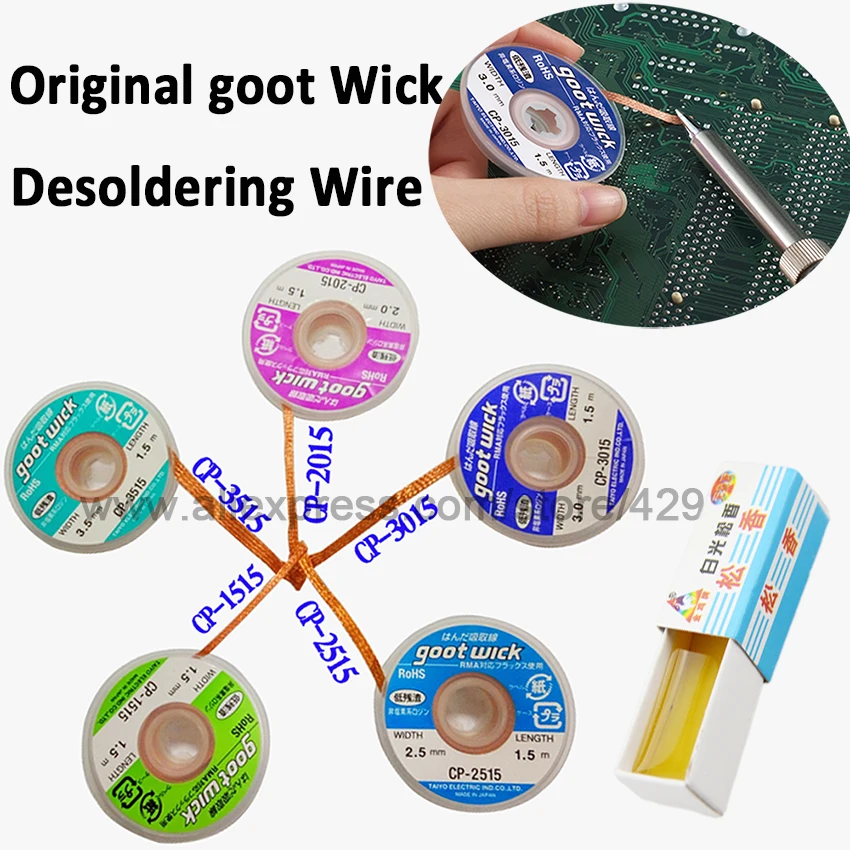 original goot wick desoldering wire-850-1