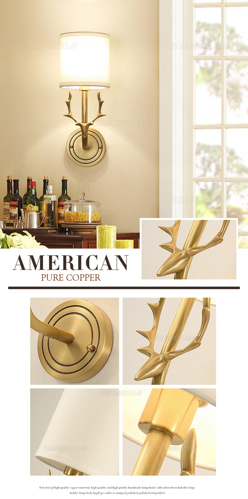 wall lamps1