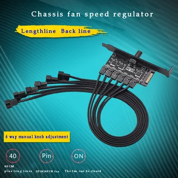 

NEW PC Case Fan SpeedController, PCI bit computer fan controller, 6 fan hub, adjust speed. 40cm 3pin/4pin fan extension line