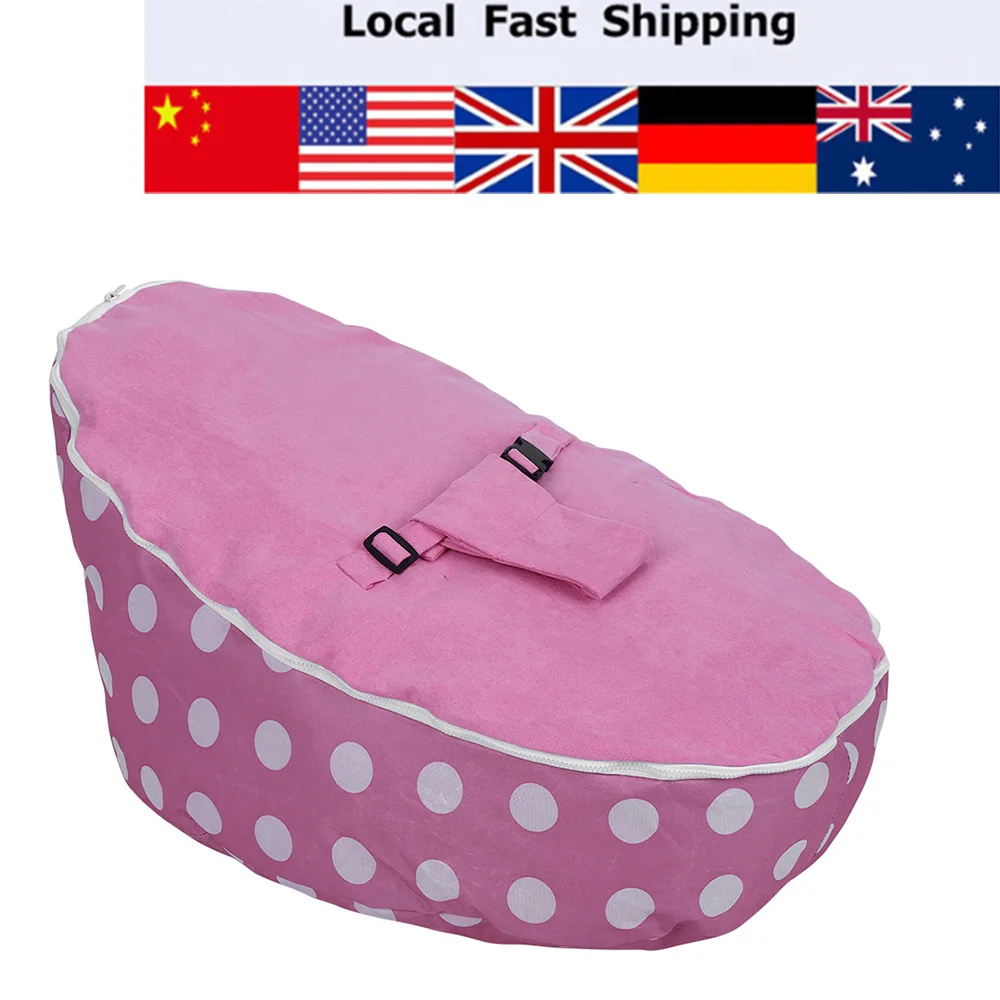 65x55CM Baby Beds Bean Bag Base Snuggle Bags Infant Sleeping Bed