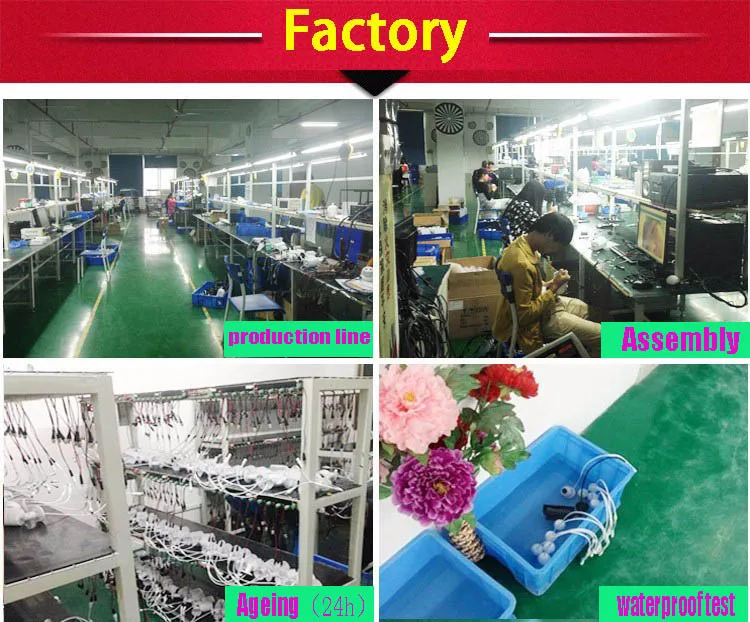 factory