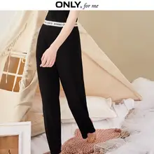 Только женские черные свободные широкие повседневные брюки с высокой посадкой | 11911D507