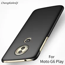 Роскошный простой чехол Защитный противоударный чехол для телефона чехол для Motorola Moto G6 Play ультра тонкий жесткий ПК чехол для Moto G6 играть Coque