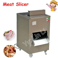 380 В/220 В промышленная мясорубка, Кухонный комбайн, ресторанная машина для резки мяса, машина для нарезки ломтиков куриного мяса, QC