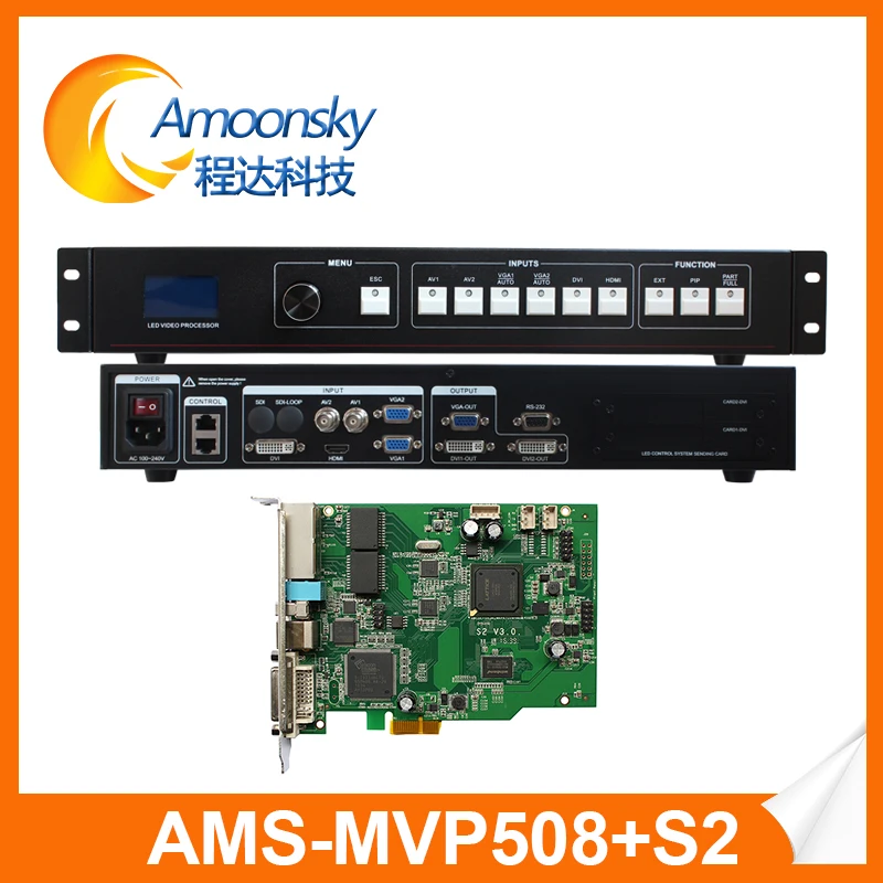 Mvp508 Китай простой в использовании hdmi видеонастенный процессор дисплеях с одной