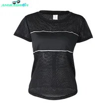 Женские рубашки для йоги, Женская Спортивная одежда для фитнеса, Спортивная рубашка для спортзала, женская рубашка для бега